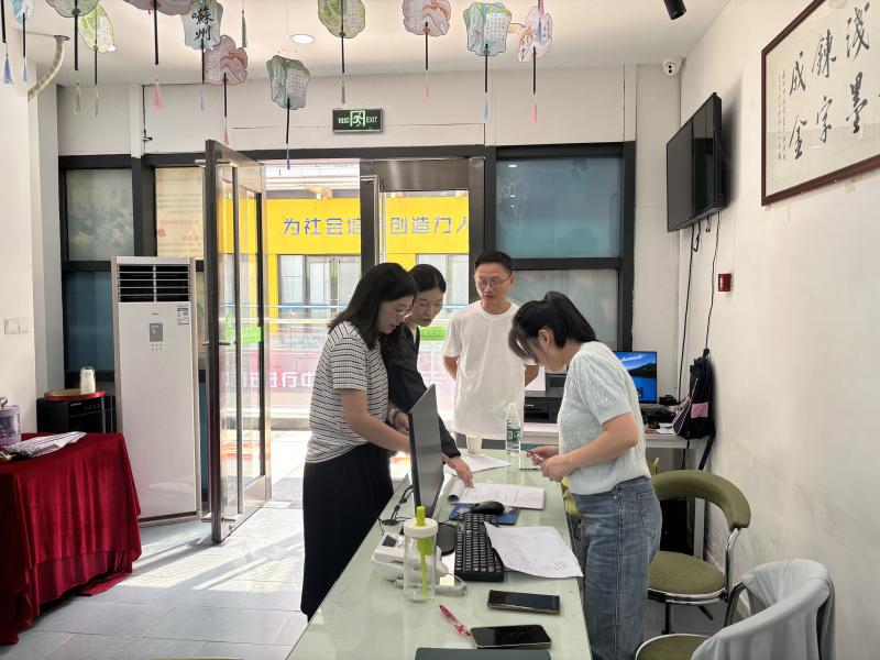 书法协会.jpg