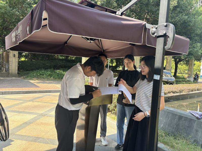 尚雅苑.jpg